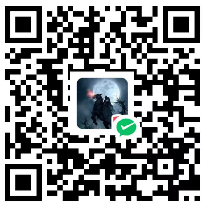 微信打赏二维码